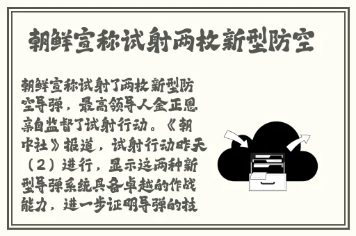 写作业坐在捧捧上面的句子